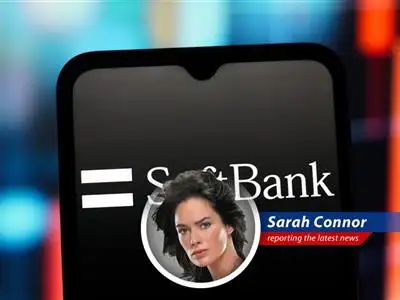 SoftBank Group benefits from Nvidia's AI-driven surge, highlighting the profitability of AI investments.