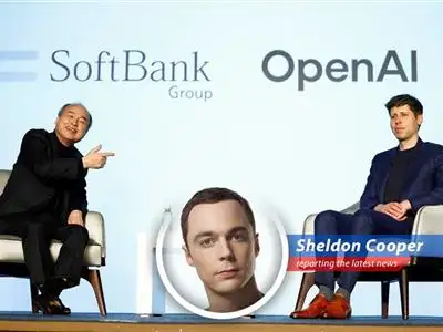 SoftBank's Masayoshi Son betting big on OpenAI. image