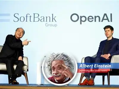 SoftBank's investment in OpenAI propels significant gains, but concerns about debt and portfolio concentration loom.