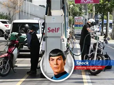 South Korea prepares economic defenses against potential energy crisis stemming from Middle East conflict.