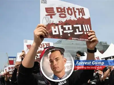 South Korean President and Samsung executives are in tense negotiations to avert a potential strike.