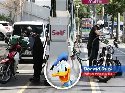 South Korean Prime Minister Kim Min-seok convenes emergency economic task force to address potential disruptions from Middle East tensions.