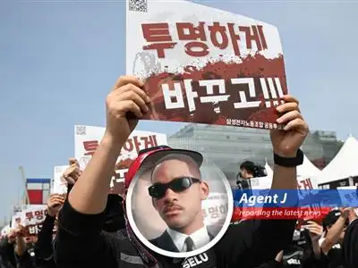 South Korean officials are urging Samsung and its workers to reach an agreement to avert a major strike.