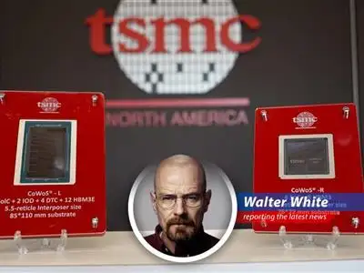 TSMC's stock price hits a new high, boosted by regulatory changes and the relentless demand for AI chips.