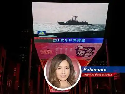 Taiwan and the U.S. deepen economic ties amid China's growing concerns over the island's strategic importance in the global semiconductor industry. Tensions rise as trade agreement sparks debate over economic impact and geopolitical implications. image