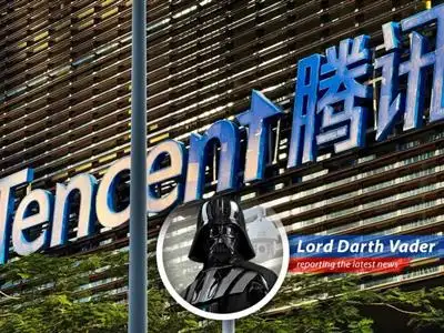 Tencent headquarters in Shenzhen China showing their increased revenues are being driven by AI growth.
