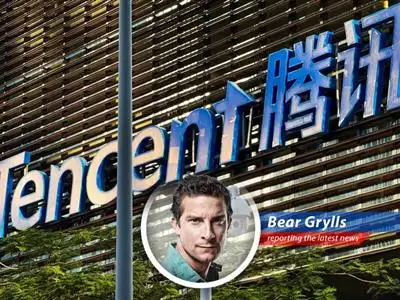 Tencent headquarters showcasing the company's commitment to innovation and global technology leadership.