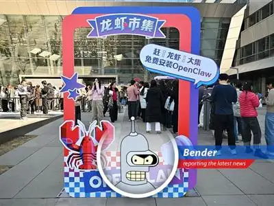 Tencent integrates OpenClaw AI across its platforms, sparking investor optimism and a surge in stock value.