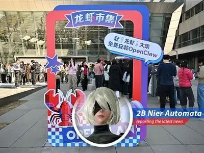 Tencent integrating its own version of the popular AI agent across its apps helped the stock recover.