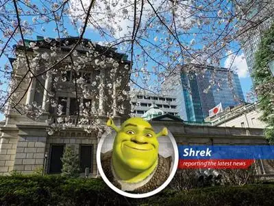 The Bank of Japan headquarters in Tokyo. The central bank is carefully monitoring the impact of the Iran war on Japan's inflation outlook.