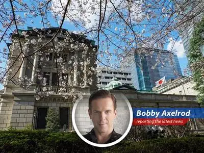 The Bank of Japan headquarters in Tokyo, where monetary policy decisions are made amidst global economic uncertainty.