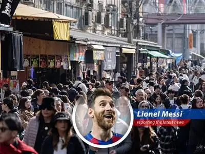 The Bank of Japan headquarters in Tokyo, where policymakers are grappling with the implications of global events on domestic inflation.