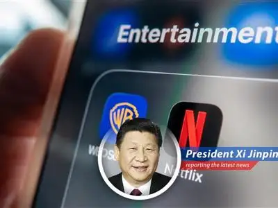 The Netflix logo displayed above its headquarters in Los Gatos California.