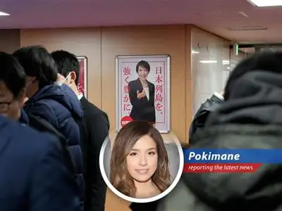 The Nikkei 225 index reaches new heights, fueled by post-election optimism and positive economic forecasts.