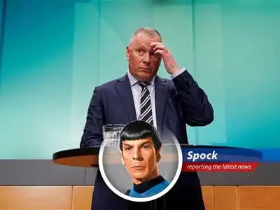 The Norwegian Oil Fund headquarters, where AI is now a key player in ethical investment screening.