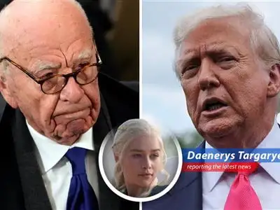 The Wall Street Journal building in New York City. The newspaper faces a defamation lawsuit from Donald Trump.