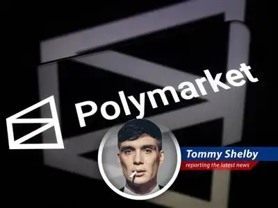 The White House issues warning amid suspicions of insider trading on prediction markets.