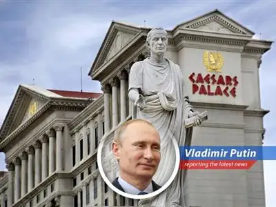 Tilman Fertitta at the Post Oak Hotel, reportedly the venue for negotiations regarding a potential acquisition of Caesars Entertainment.