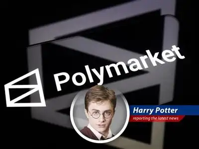 Trading floor activity highlights concerns about insider trading related to geopolitical events.