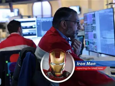 Treasury yields react to global uncertainties and upcoming economic data.