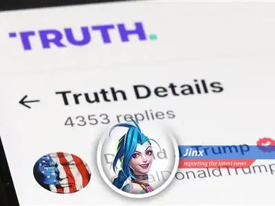 Truth Social contemplates a spin-off, potentially reshaping the landscape of social media and Trump Media's trajectory.