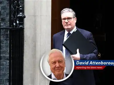 UK government bond yields react to political uncertainty surrounding Prime Minister Keir Starmer's leadership, signaling investor anxiety.