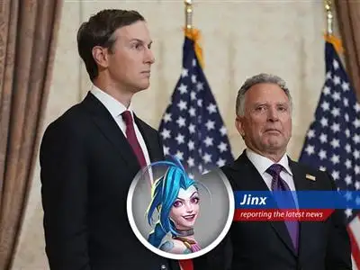 U.S. envoys Witkoff and Kushner gear up for potentially explosive talks with Iran in Pakistan.