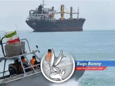 U.S.-flagged vessels navigating the Strait of Hormuz, advised to maintain a safe distance from Iranian waters.