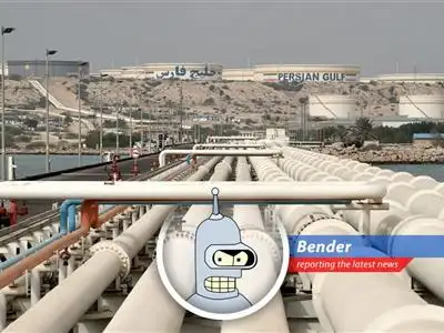 U.S. military deployment in the Middle East raises eyebrows and oil prices. Bender isn't impressed. image