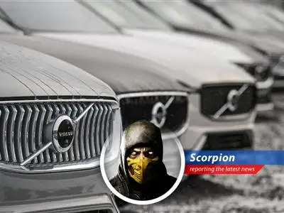 Volvo Cars stock experiences its worst day ever amid tariff woes and economic pressures.