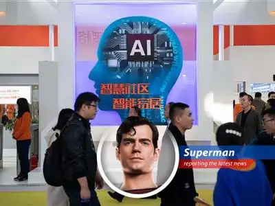 Superman uncovers shady dealings at Midtown Manhattan cosmetics store image