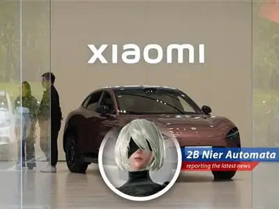 Xiaomi's YU7 electric SUV takes the lead in China's EV market, outpacing Tesla's Model Y in January sales figures.