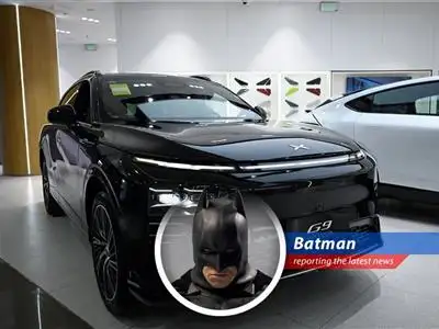 Xpeng Vice Chairman predicts self-driving taxis won't make a splash for at least 5 years, leaving Batman to ponder where his Batmobile is headed. image