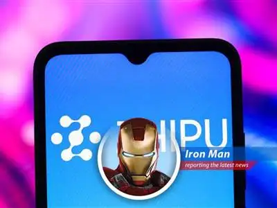 Zhipu AI's stock performance reflects both the promise and the challenges facing China's burgeoning AI industry