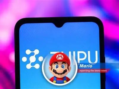 Zhipu's logo displayed against a backdrop of complex code, symbolizing their push in the AI landscape.