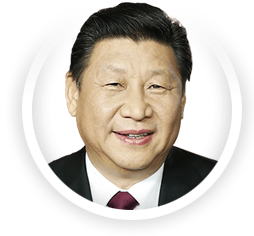 President Xi Jinping image